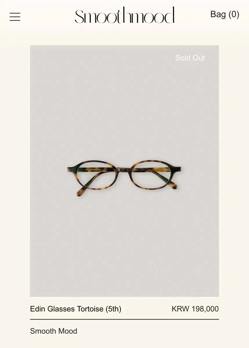 스무스무드 edin glasses trotoise 에딘 안경 새상품