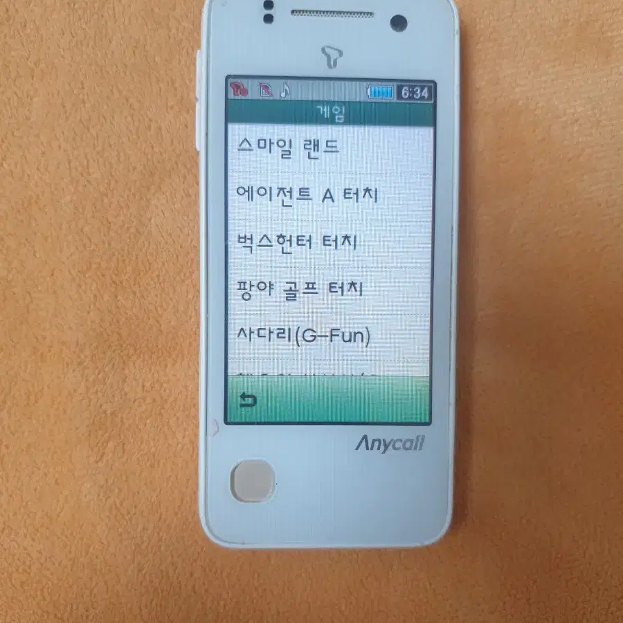 SHW-A220S 노리터치폰 베이지 피처폰 옛날폰 소장폰