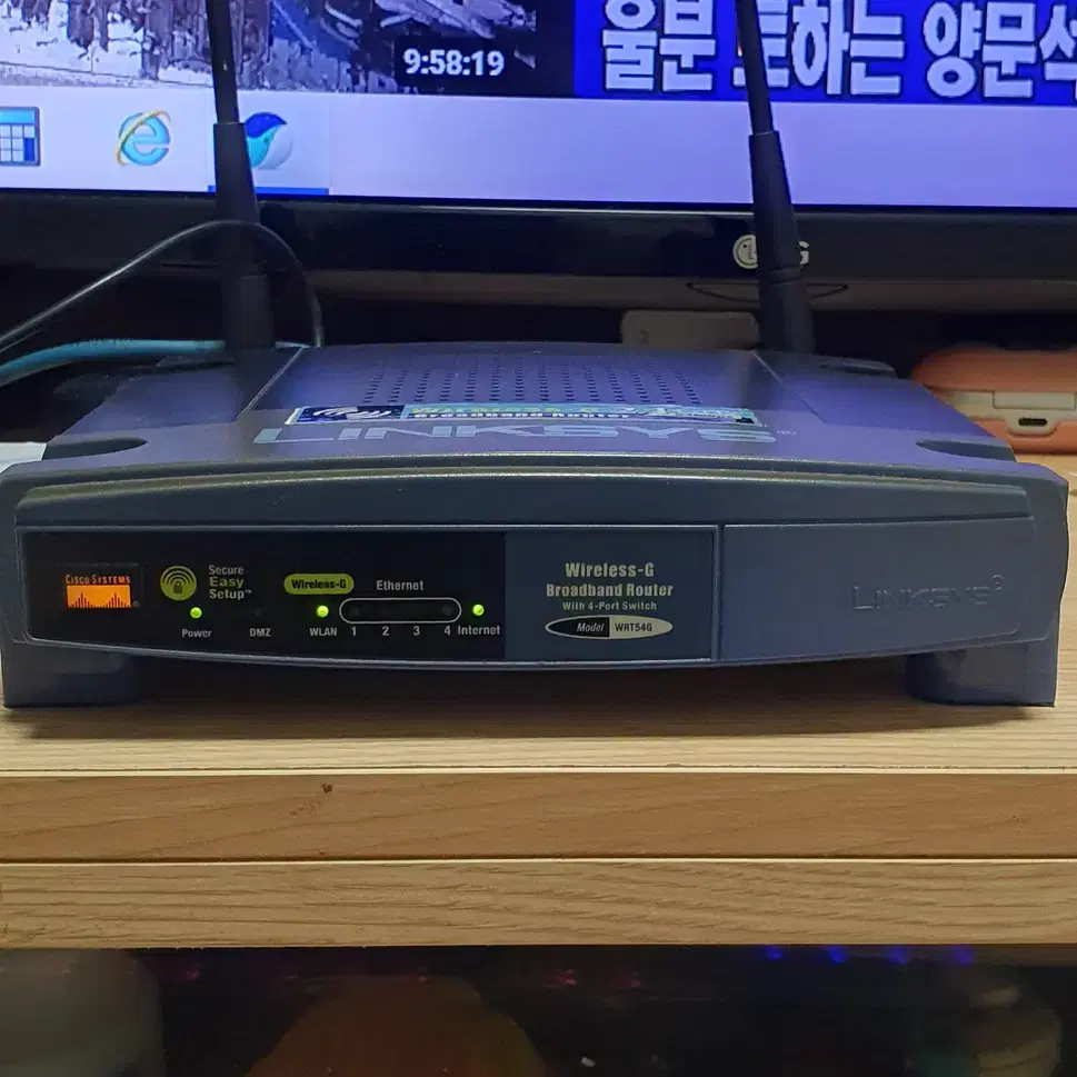 LINKSYS(링스시스)유.무선 공유기 판매합니다