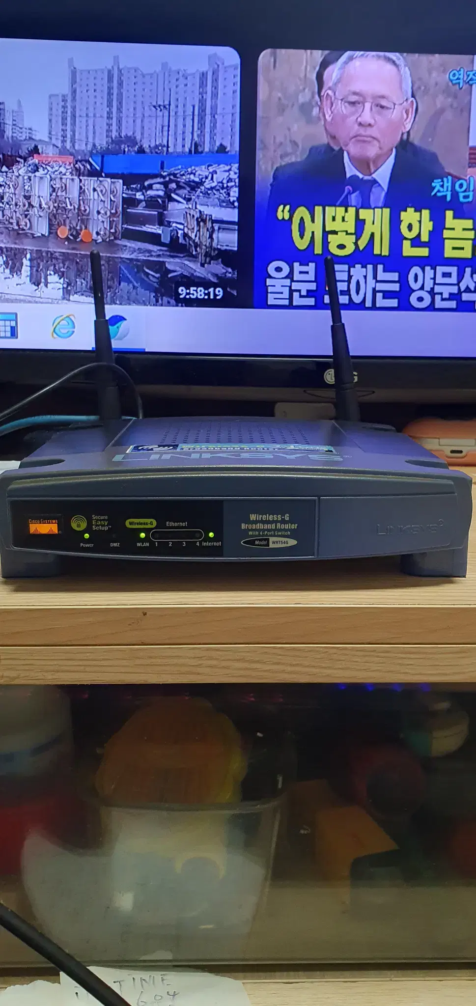 LINKSYS(링스시스)유.무선 공유기 판매합니다