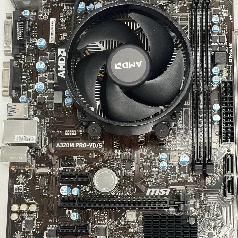 A320M-pro/vd cpu 쿨러 set