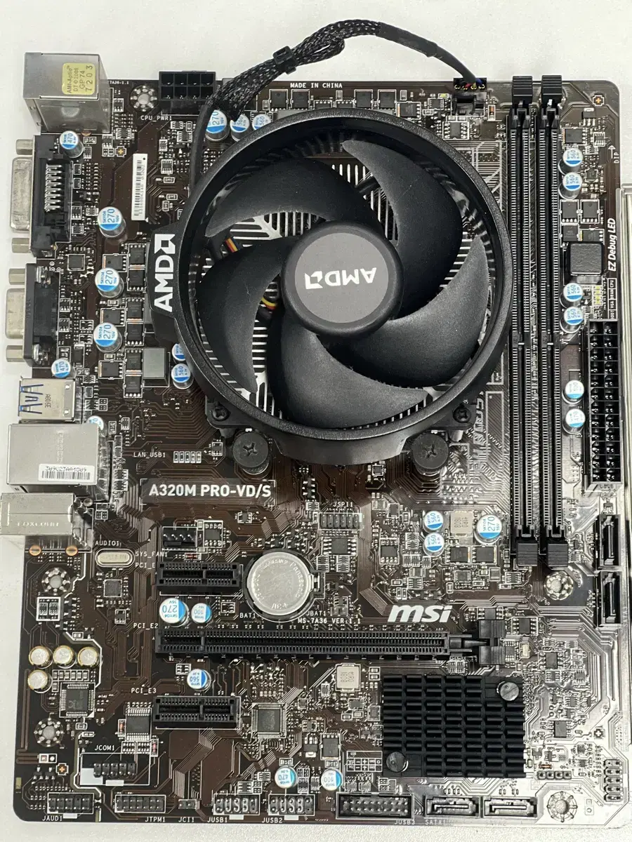 A320M-pro/vd cpu 쿨러 set