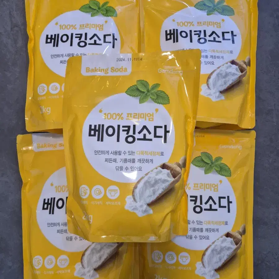 베이킹소다 2kg 리필용