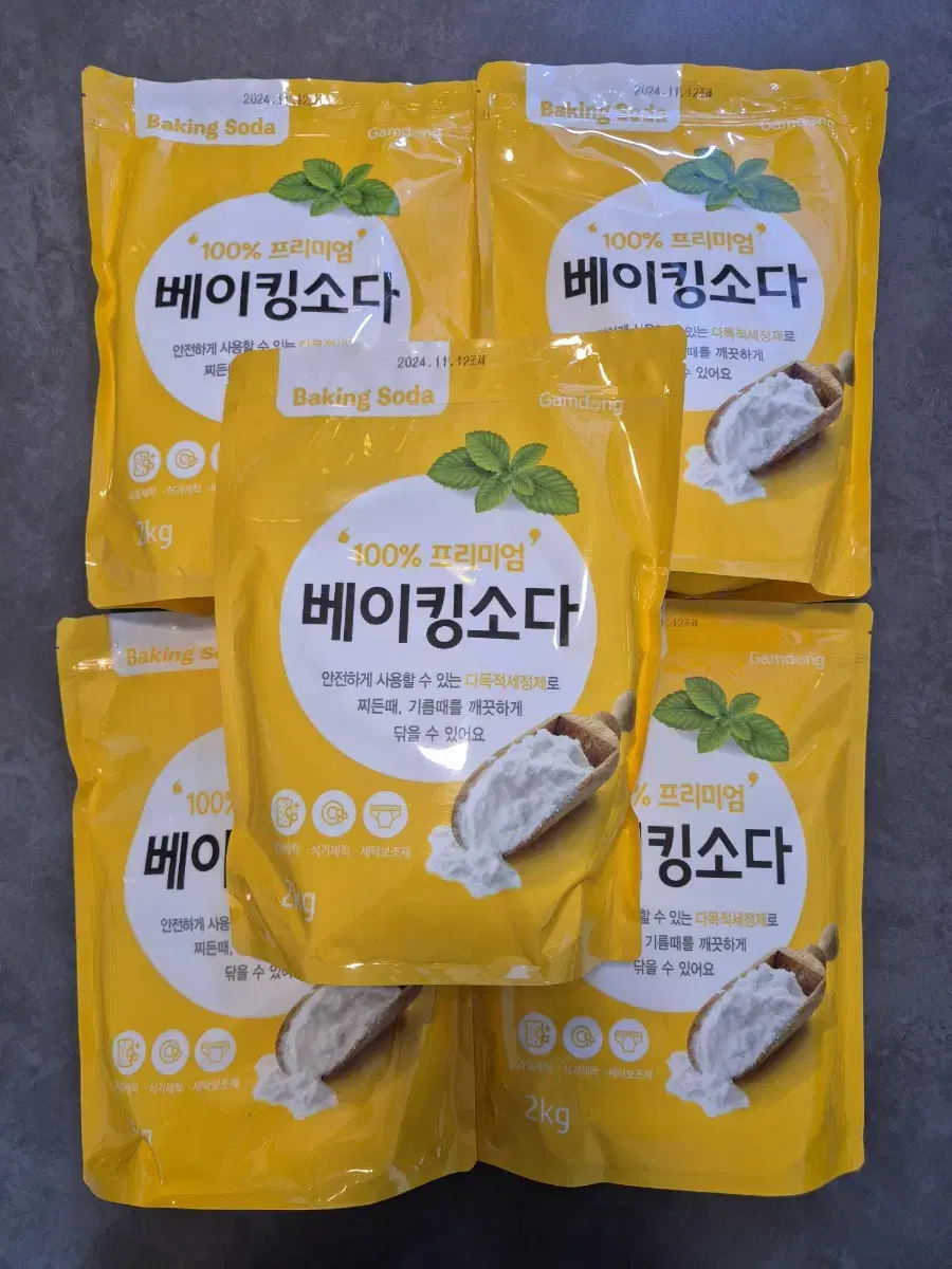 베이킹소다 2kg 리필용