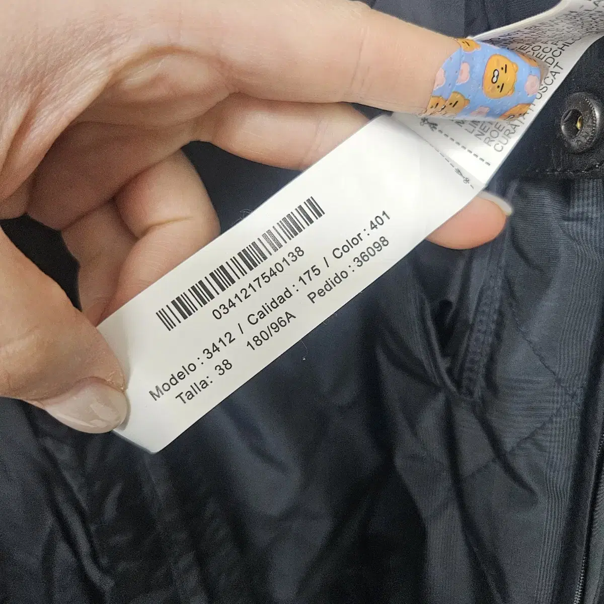 (B-64)  Massimo Dutti 마시모두띠 롱점퍼