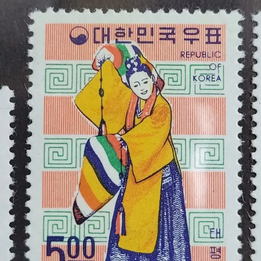 1967년 민속시리즈 2집 우표 3종