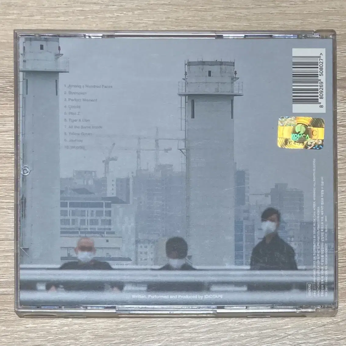 이디오테잎 3집 Dystopian CD 판매