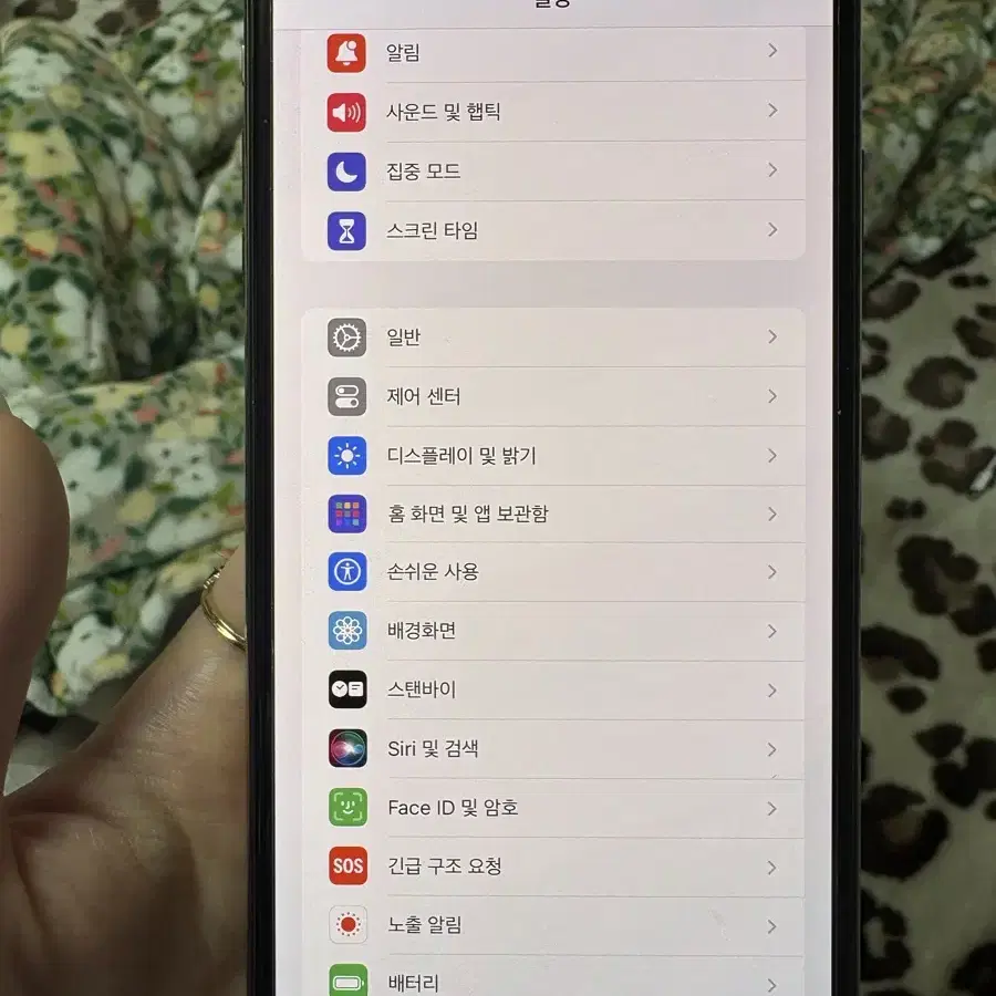 아이폰 XS max 64기가 로즈골드