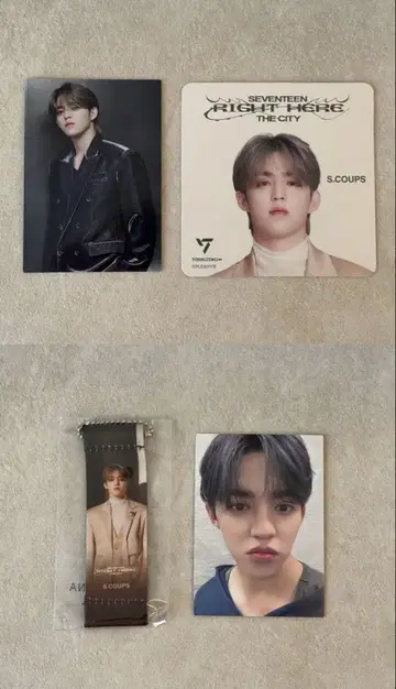 세븐틴 S.COUPS 트레이딩 카드, 코스터, 키링 세트