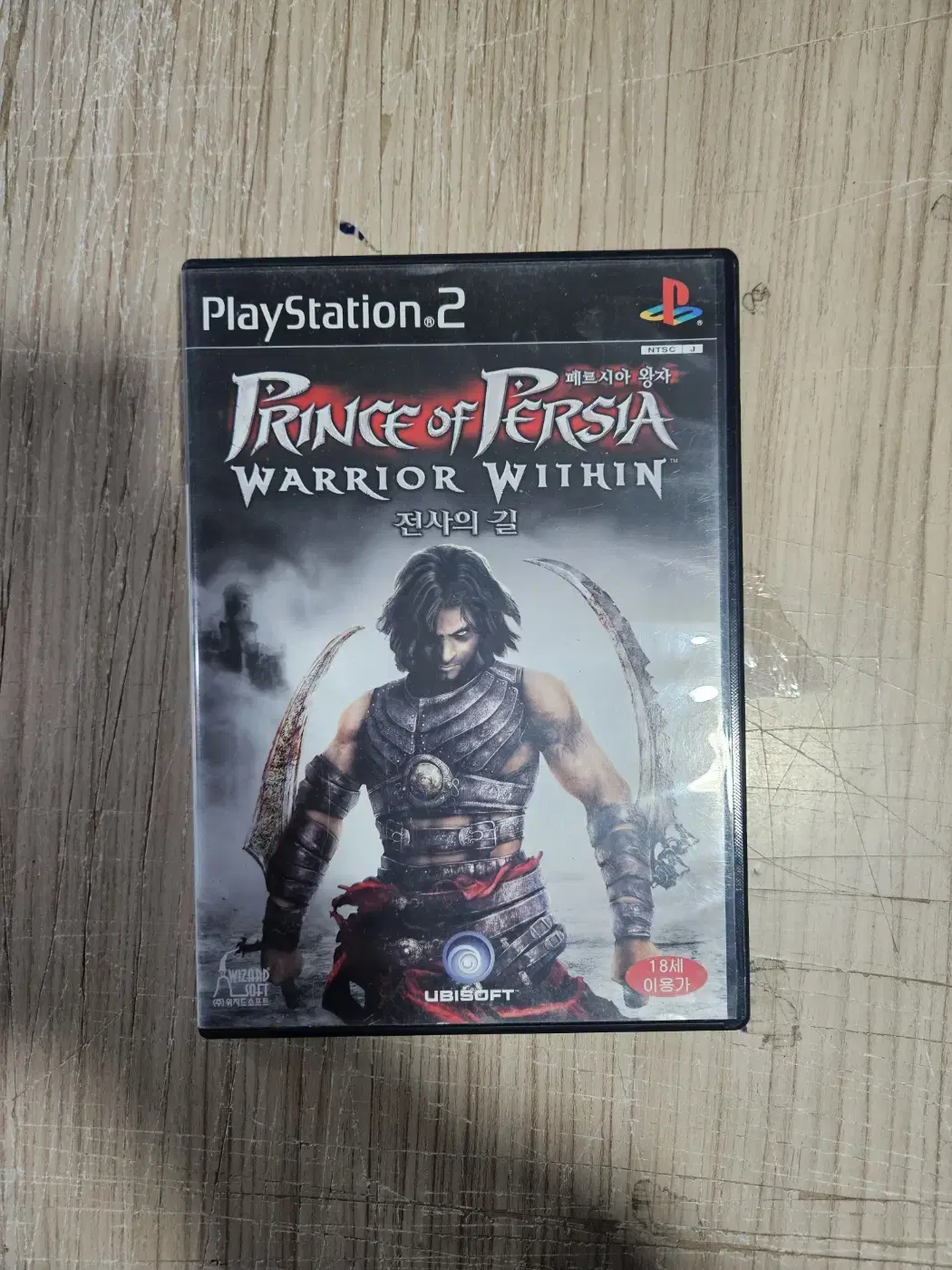 ps2/플스2 페르시아의왕자전사의길