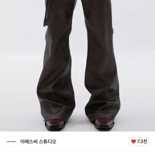 (ESC STUDIO) Leather bootcut pant