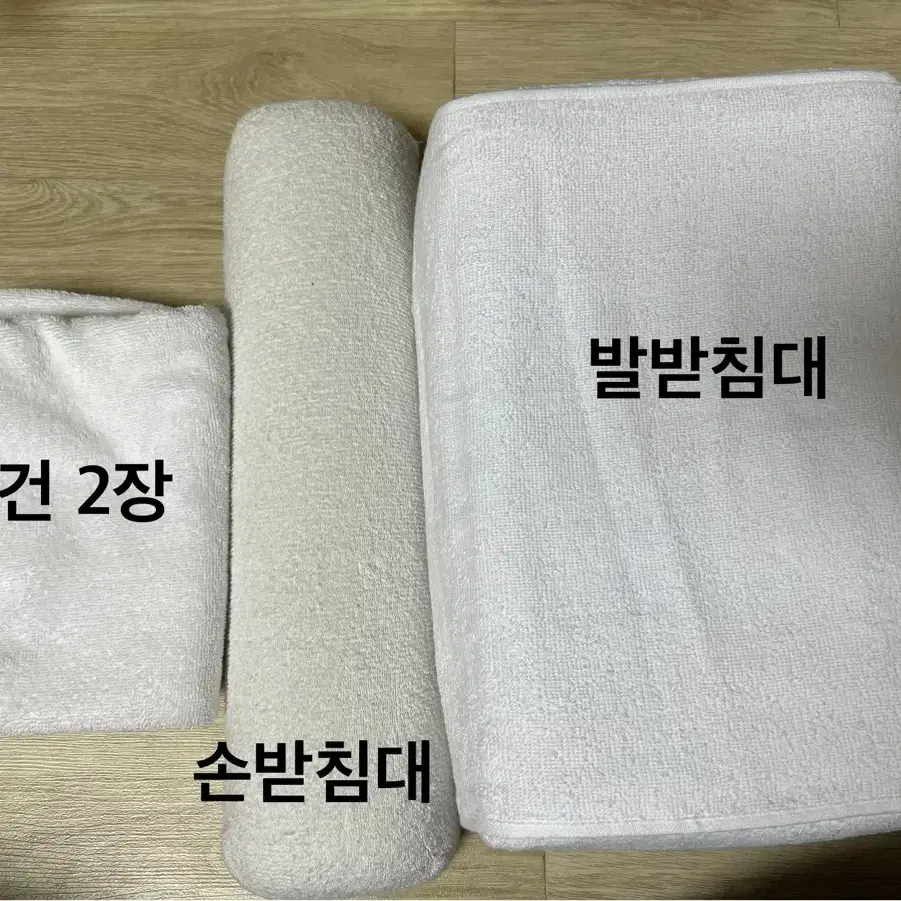 네일 실기 세트 원패스 재료 판매