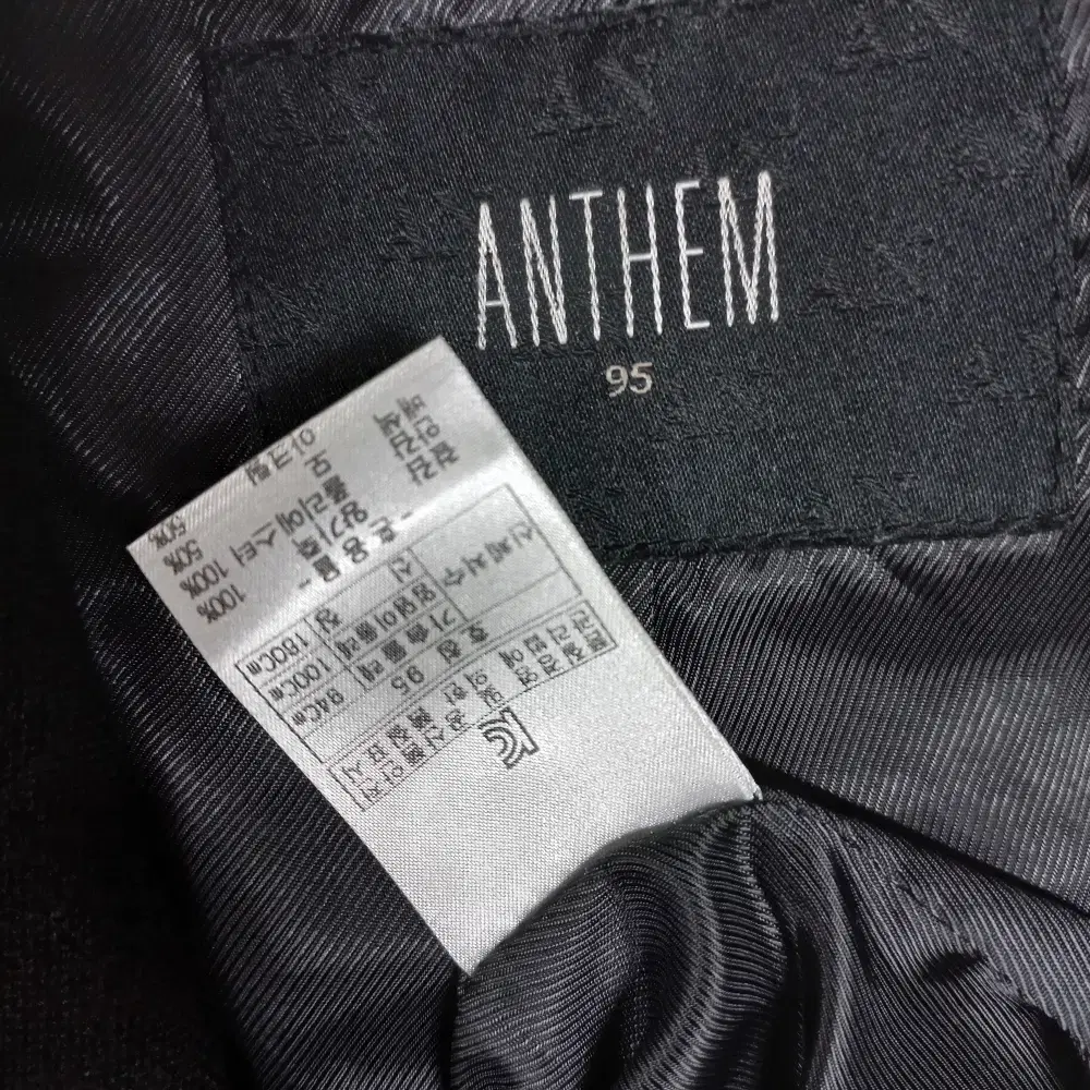 12-19/ANTHEM 블랙 양가죽 자켓 여성