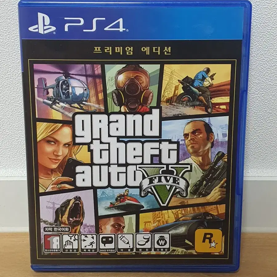 ps4 GTA5