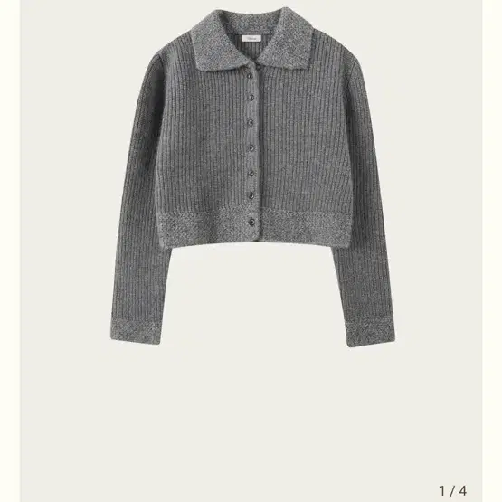 Ribbonbit Kenny Knit Cardigan - Gray