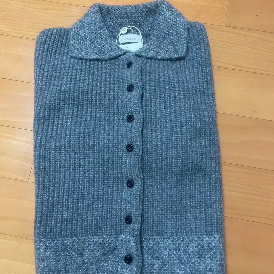 Ribbonbit Kenny Knit Cardigan - Gray