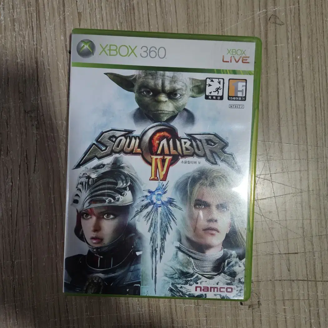 xbox360 소울칼리버4