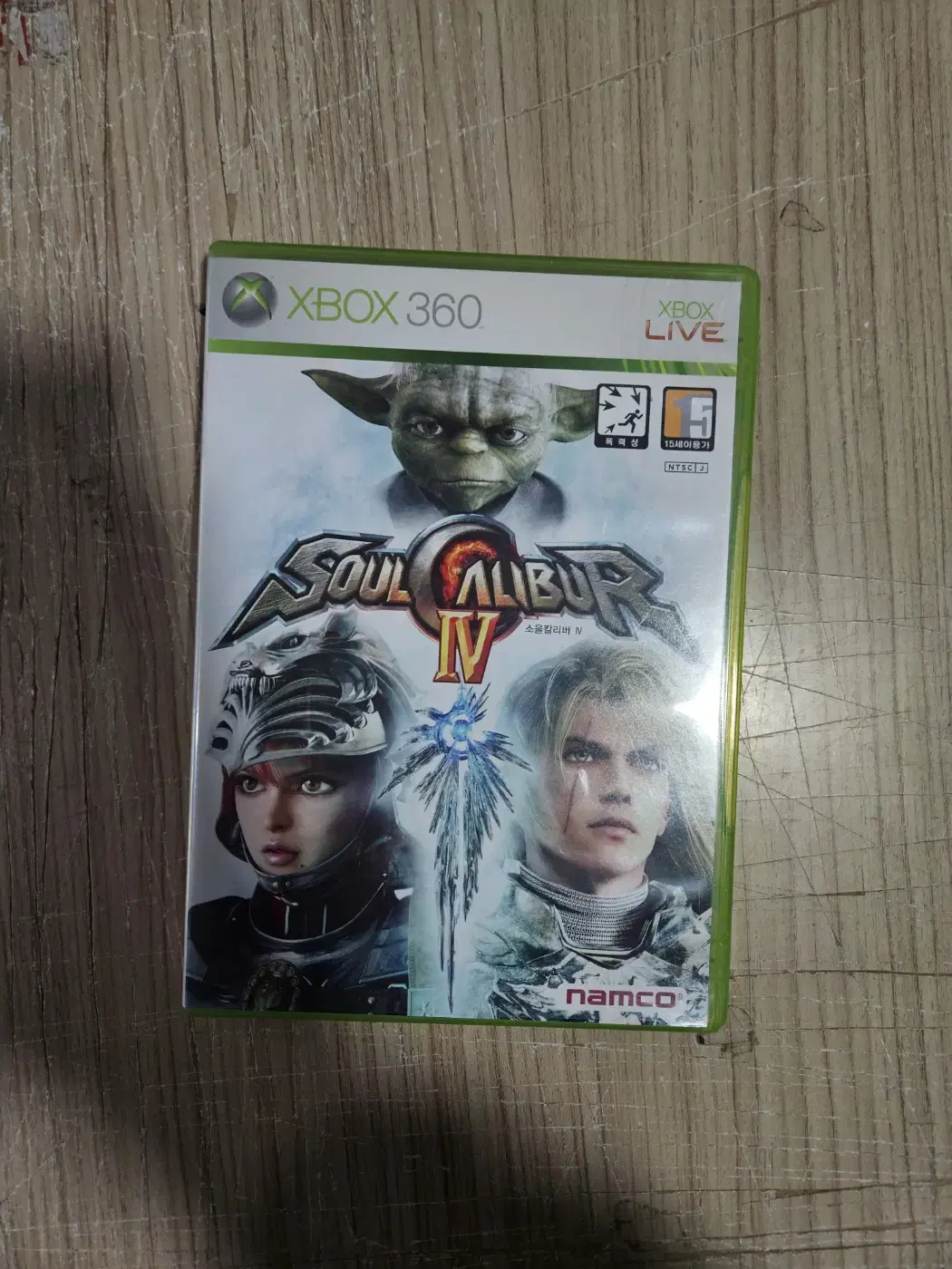 xbox360 소울칼리버4