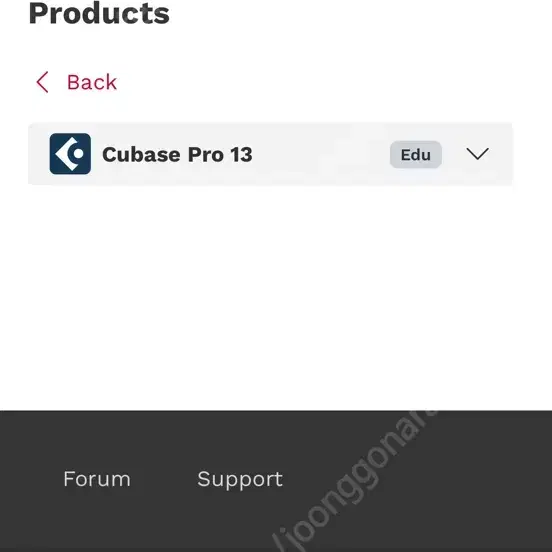 큐베이스 13 프로 cubase 13 pro 판매합니다