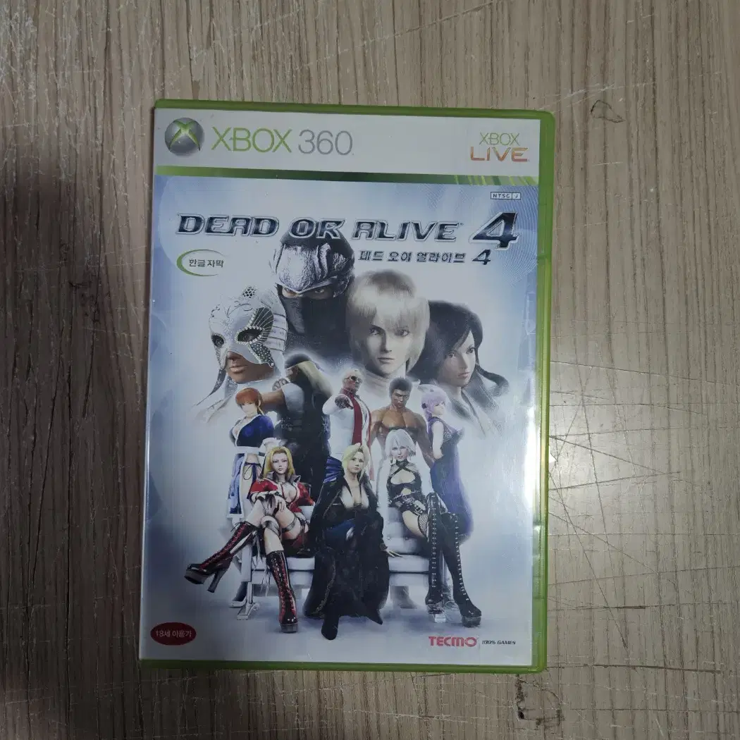 xbox360 데드오어얼라이브4