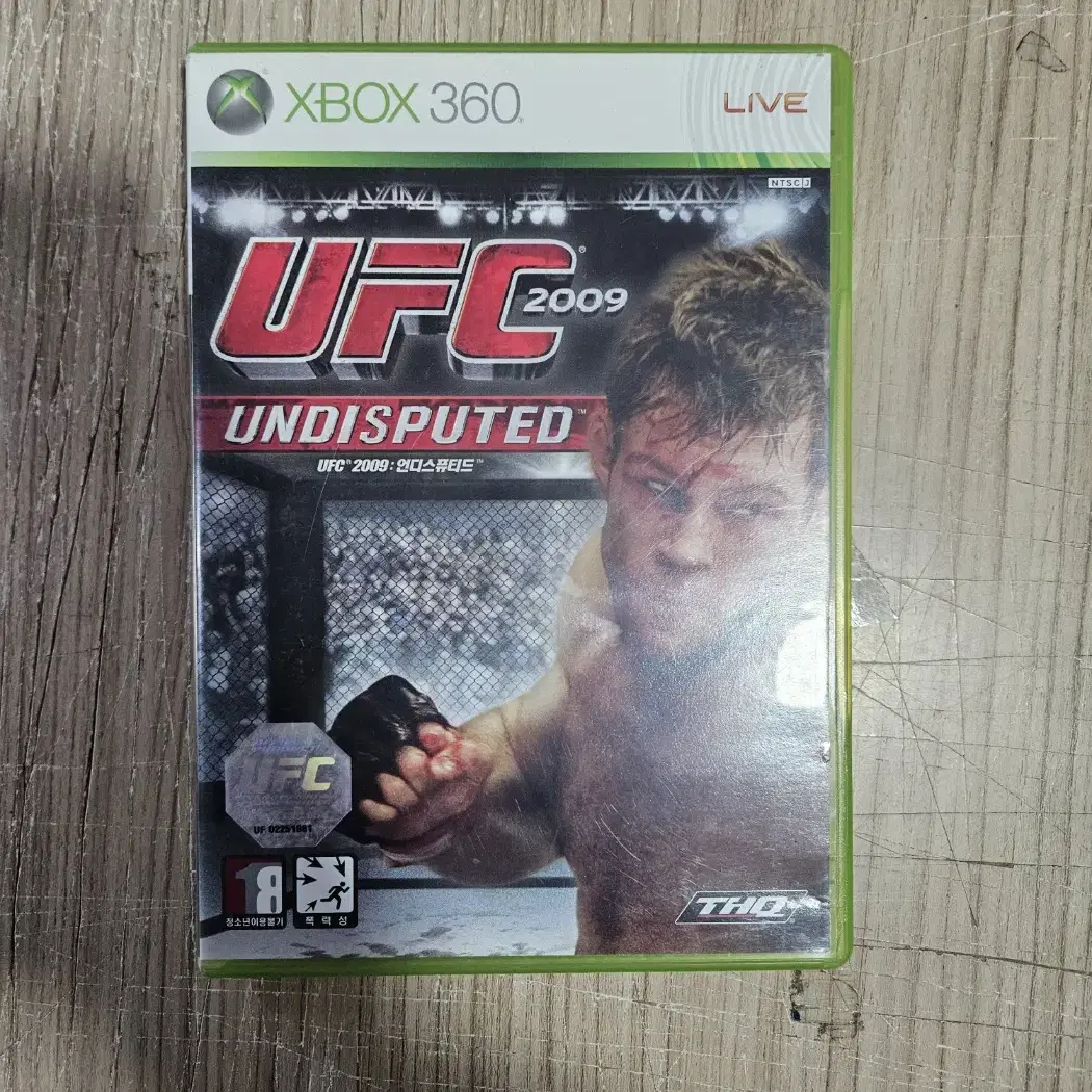 xbox360 ufc언디스퓨티드2009