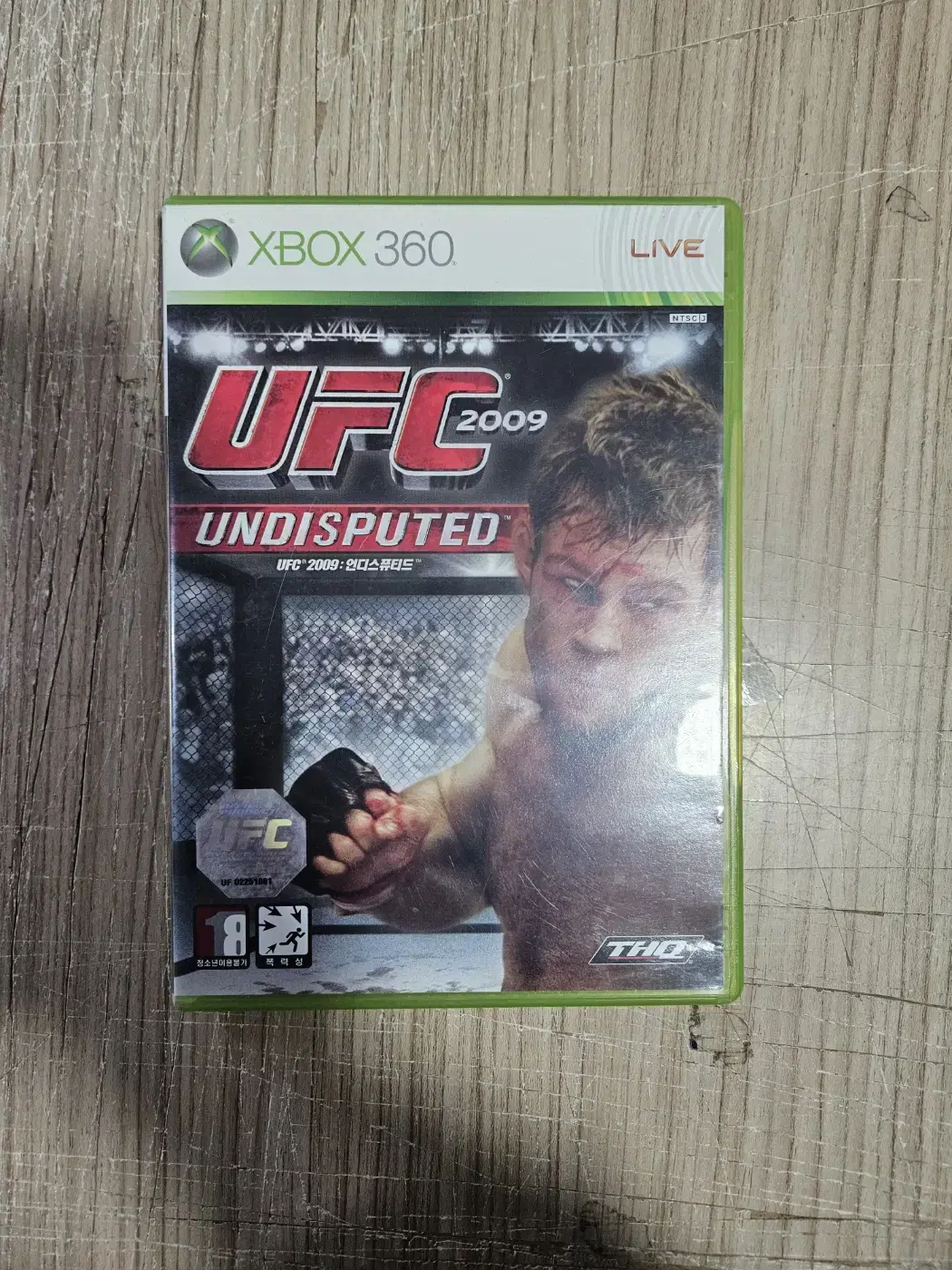 xbox360 ufc언디스퓨티드2009