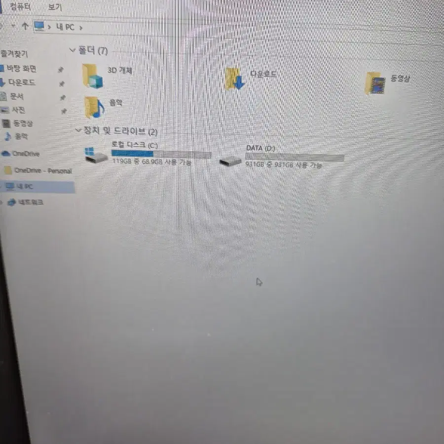 게이밍 노트북 gtx1060.16g.