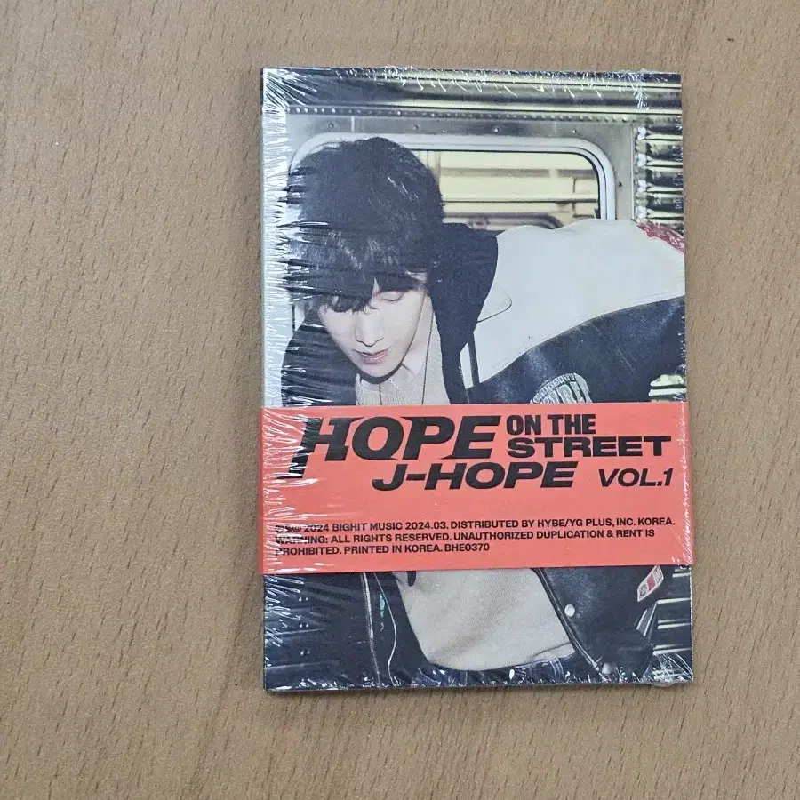 BTS j-hope HOPE ON THE STREET