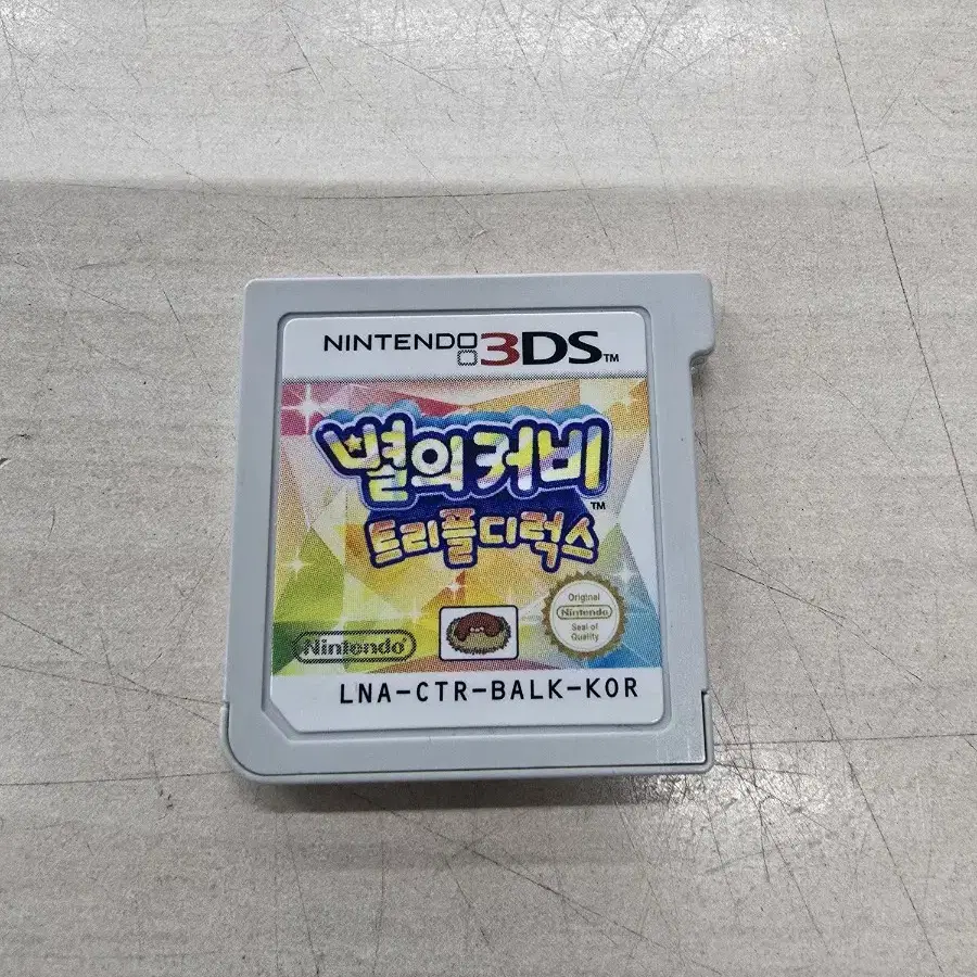 [3DS] 닌텐도 "별의커비 트리플디럭스" 판매합니다.