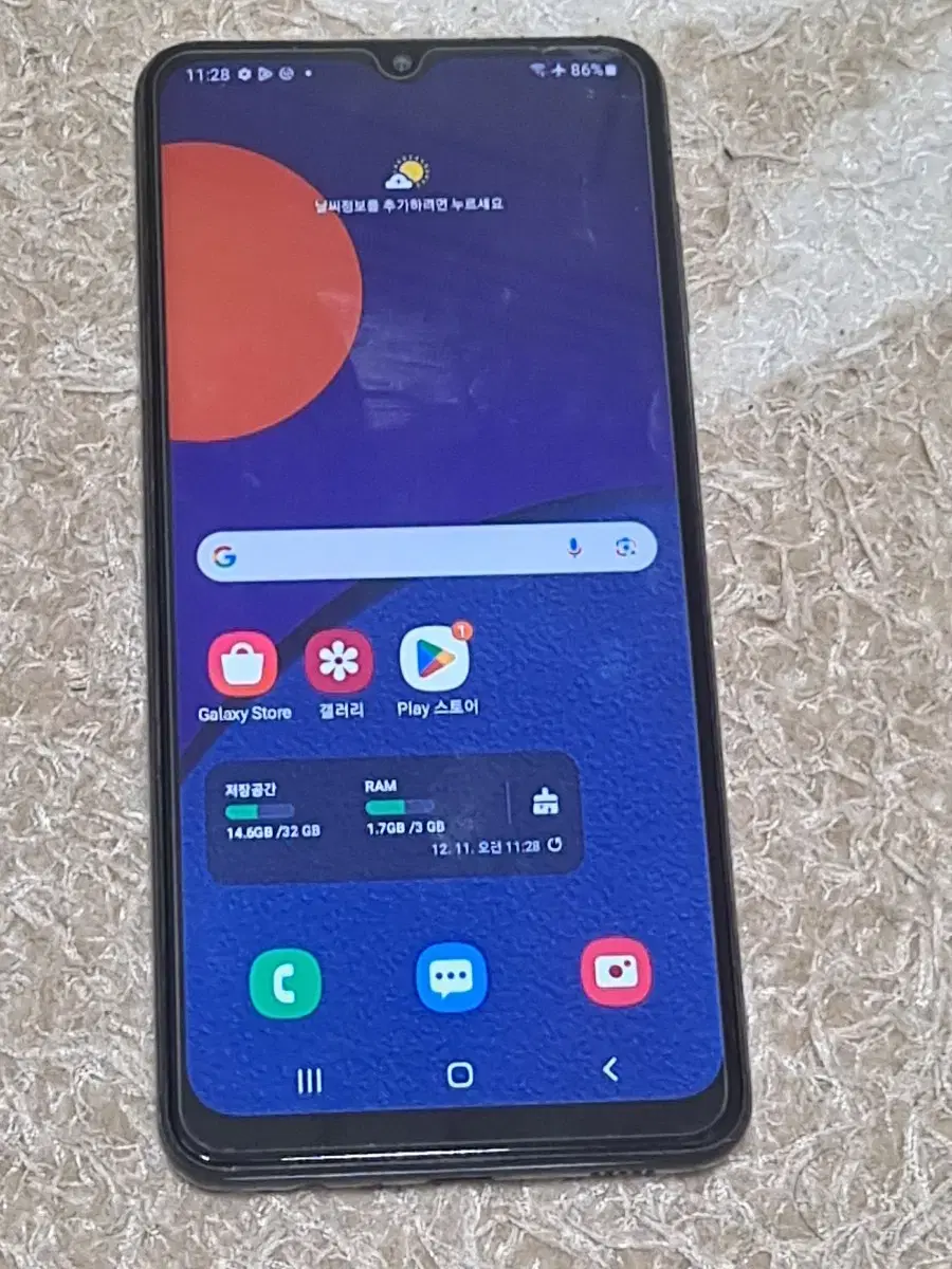 갤럭시 M12 32G 공기계 무료배송