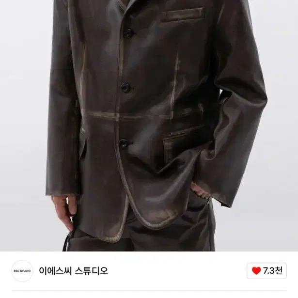 (ESC STUDIO) Washing Leather Blazer