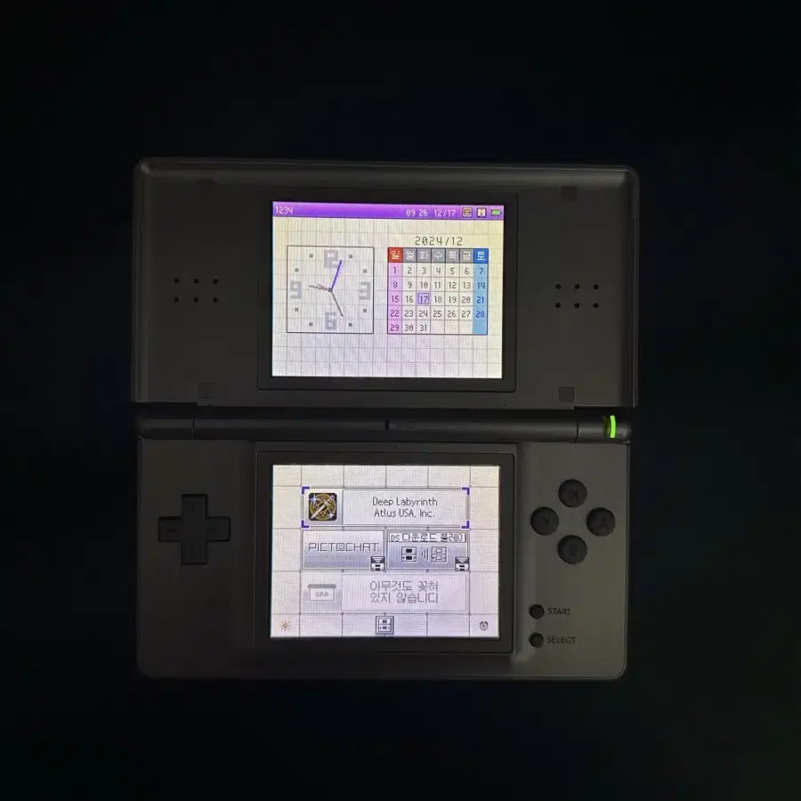 닌텐고 DS lite , 칩 팝니다