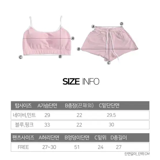 테리 3pcs 세트 비키니수영복