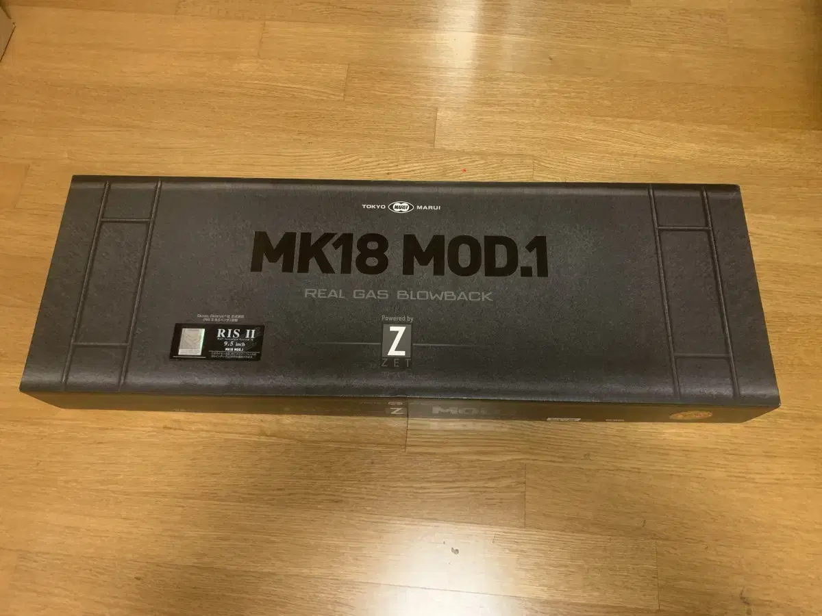 마루이 mk18 mod1 gbb 판매합니디