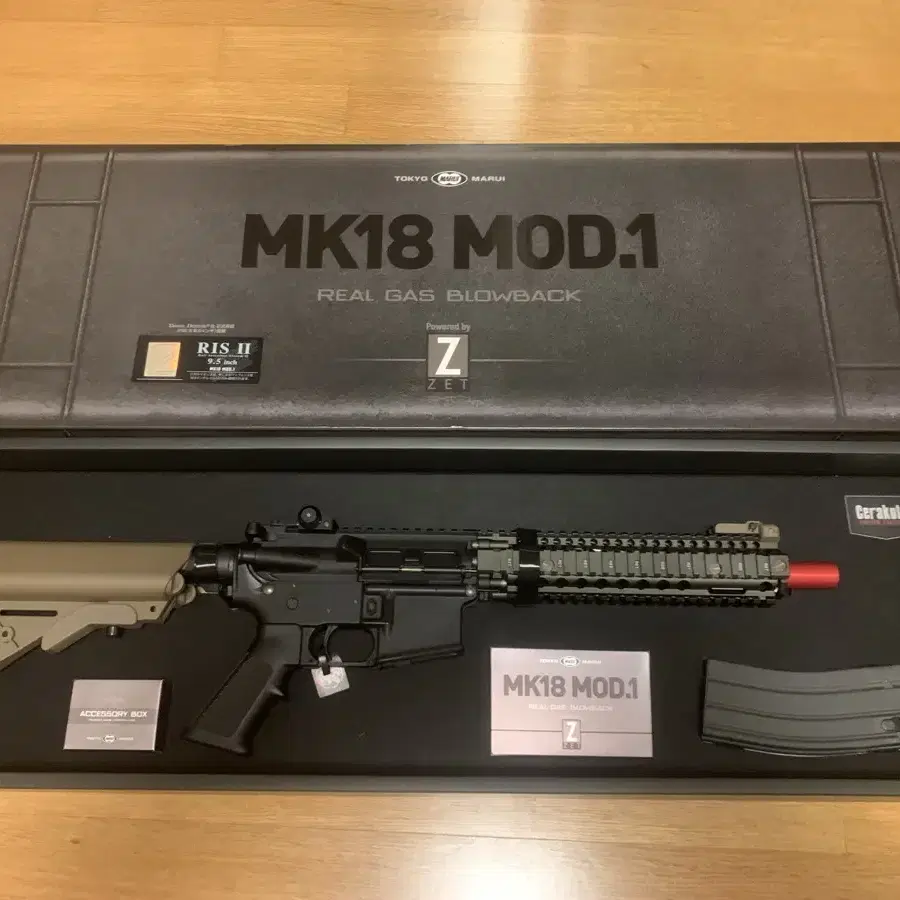 마루이 mk18 mod1 gbb 판매합니디