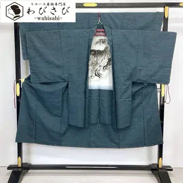 남자 기모노 앙상블 명주 남색 무지 교육용 실 M-1089
