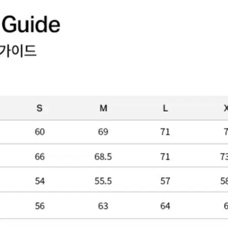 커버낫RDS 플러피다운 파카