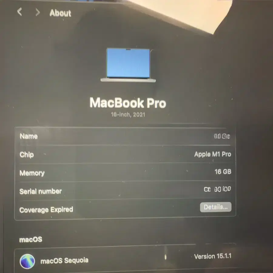 관리 잘된 맥북 프로 16인치 M1 pro 램 16/ ssd 1테라