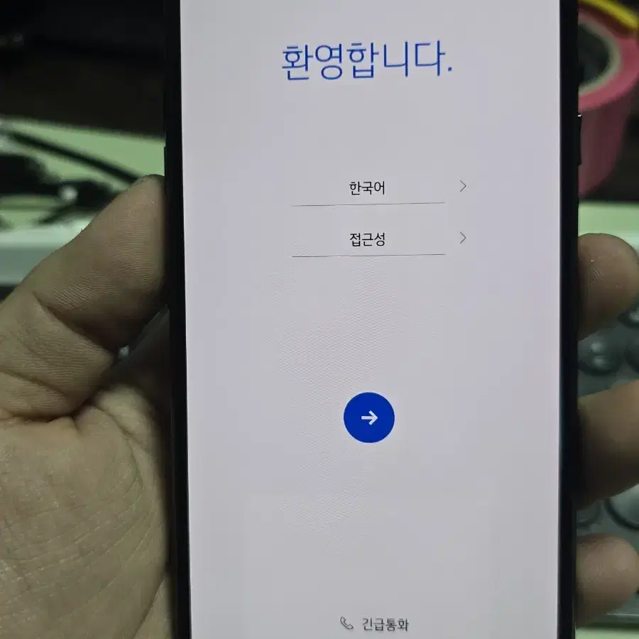 (527)lg v50s 256gb 판매합니다