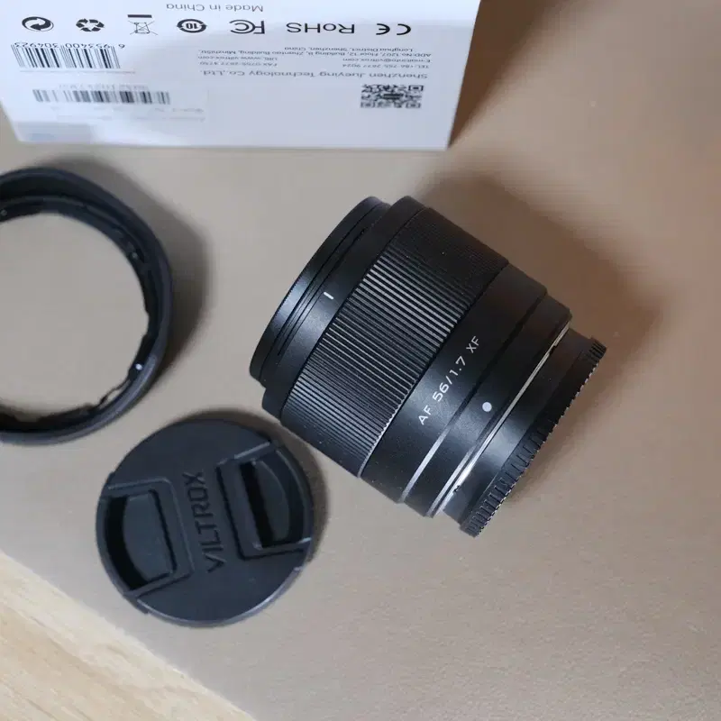 빌트록스 af 56mm f1.7 후지 x마운트