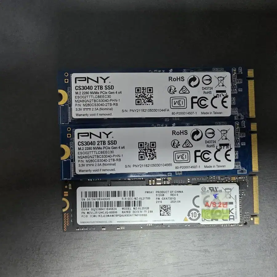 PNY XLR8 CS3040 Gen4 M.2 NVMe (2TB) 팝니다.