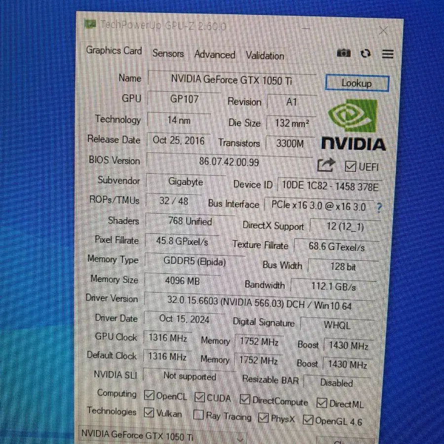 그래픽카드 gtx 1050ti 4gb