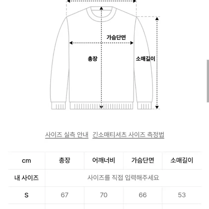 LMC 맥시칸 바자 후디 L사이즈