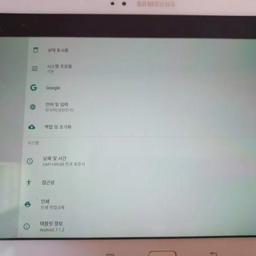 갤럭시탭 10.1  32GB (SM-P605) 막 사용할 태블릿 팝니다