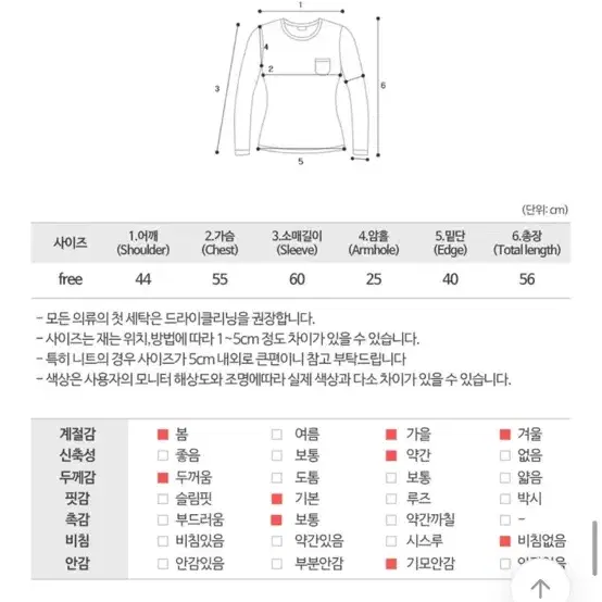 밍크 퍼 후드 패딩 (아이보리)