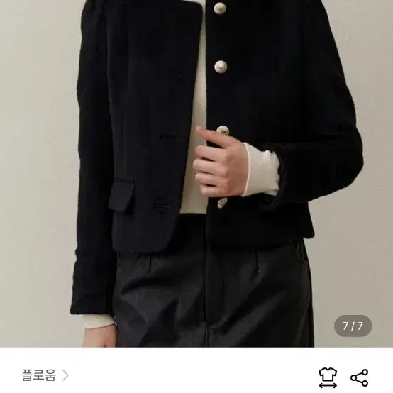 플로움 florence jacket 블랙 m