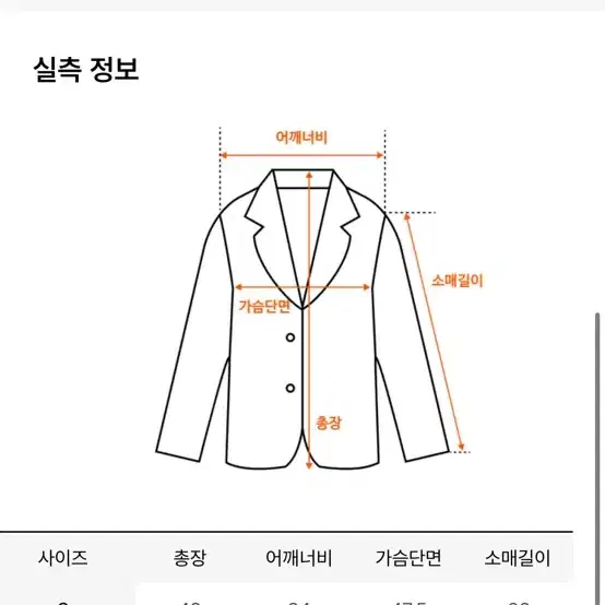 플로움 florence jacket 블랙 m