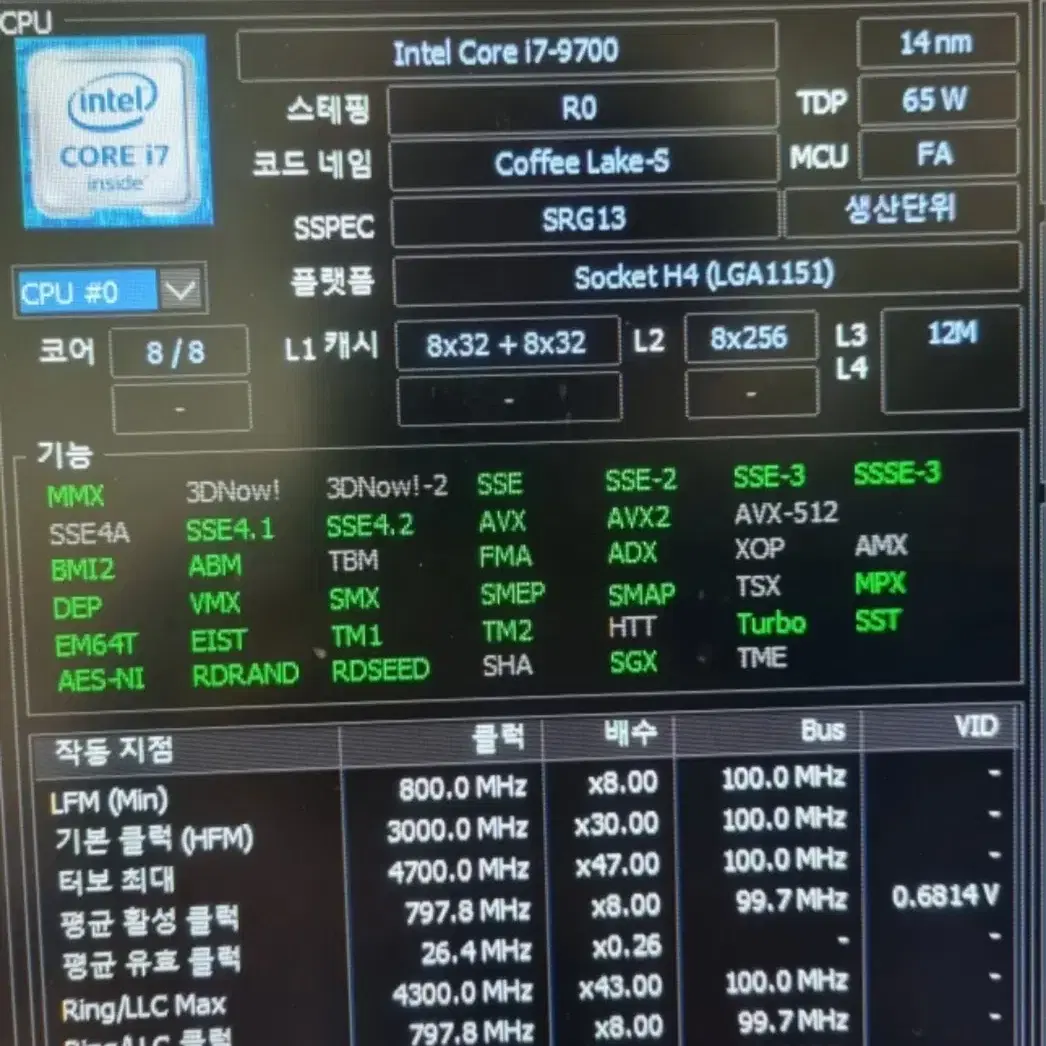 I7-9700 /GTX 1080TI /RAM 16G