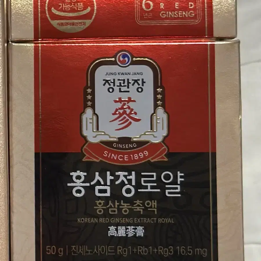 정관장 홍삼정로얄 50g