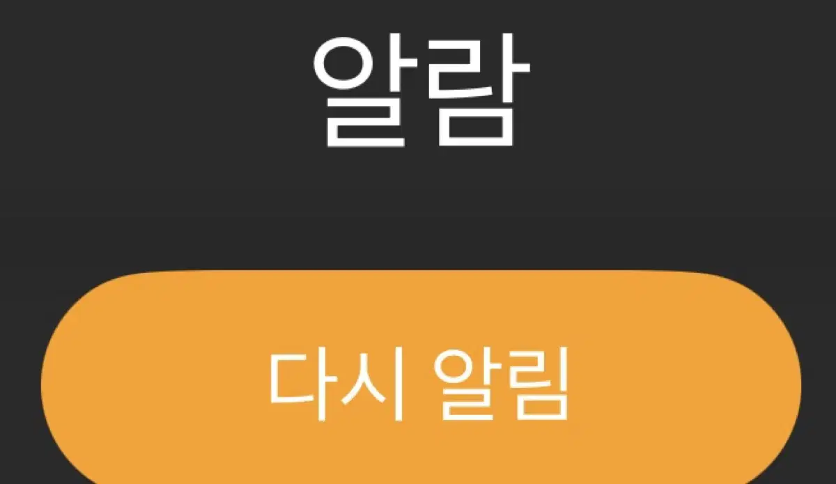 문화상품권 10000->9000 4장 낱개판매 o